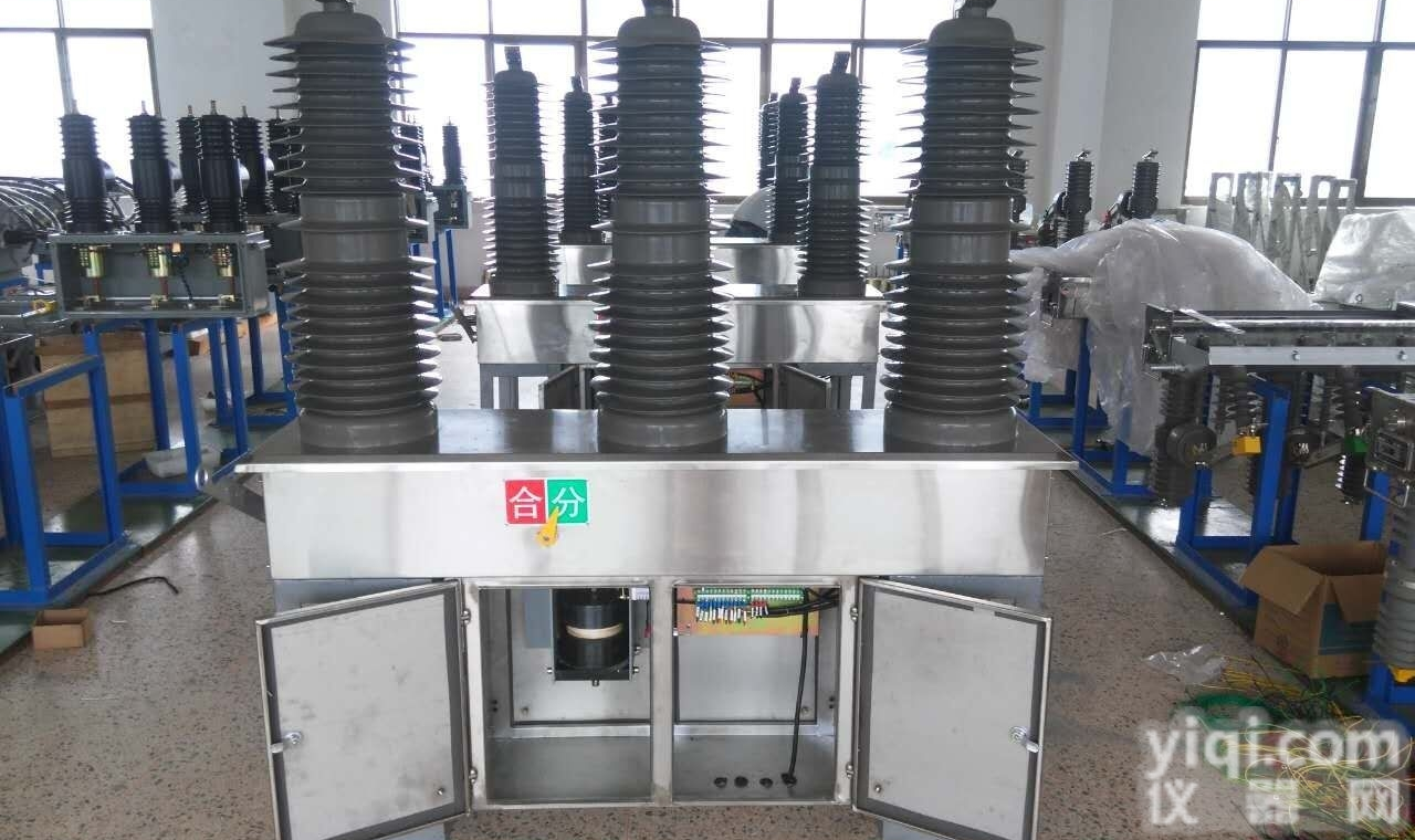 ZW□-40.5  ZW□-40.5系列户外固封式<em>永磁断路器</em>