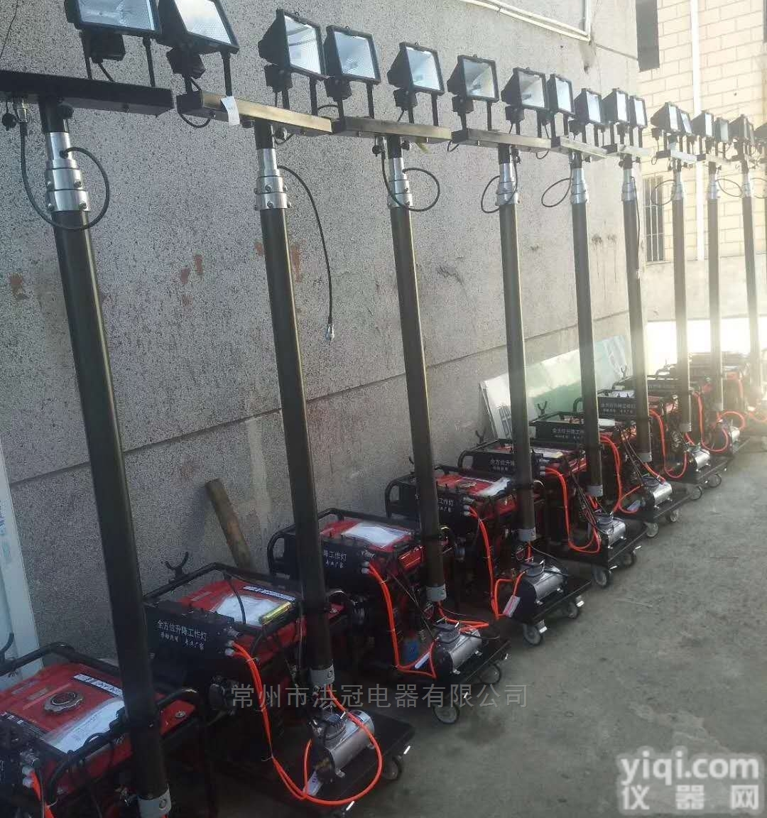 移动照明灯塔气杆  1000w金卤灯月球灯应急灯移动照明车