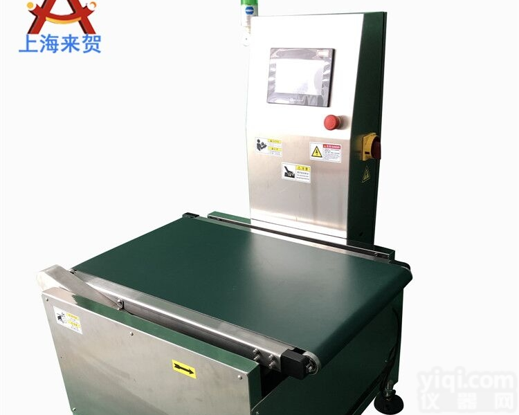 检重秤称<em>重机</em>  整箱大型电子分拣秤箱子的分选智能<em>电子秤</em>