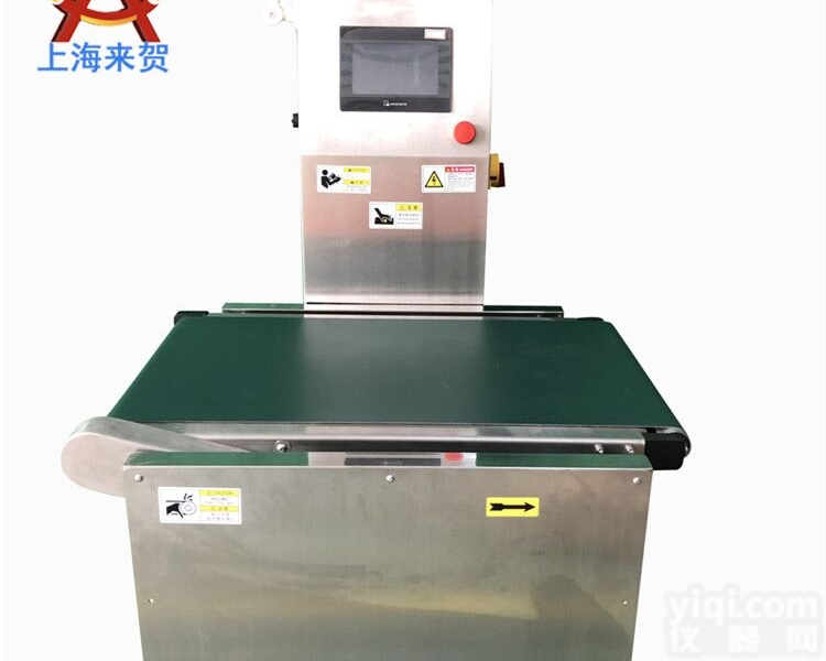 检重秤称重机  智能整箱<em>饮料</em>检重秤<em>浙江</em><em>饮料</em>的检重电子秤