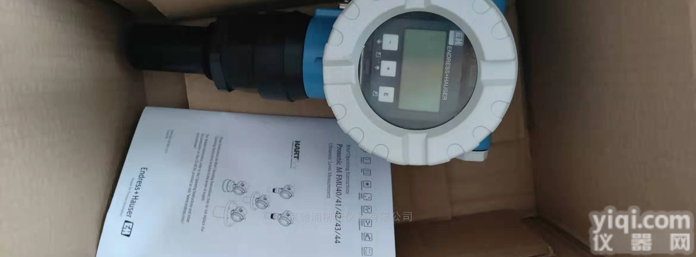 E+H恩德斯豪斯  E+H料位计<em>FMU40</em><em>超声波</em><em>液位计</em>