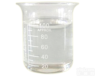 CAS：24650-42-8  双甲脒 农业级<em>杀螨剂</em>原料 <em>价格优惠</em>