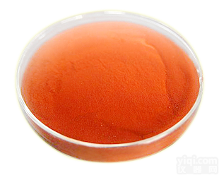 CAS：6925-69-5  <em>溶剂</em>橙60 化工与<em>日化</em><em>着色剂</em>原料 现货