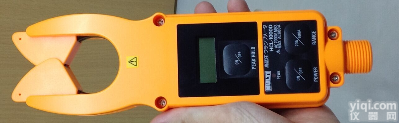 上<em>海旺</em>徐HCL-1000D<em>交直流</em>钳形表