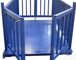 <em>澳门</em><em>台湾</em>东南亚  具有港斤港两单位的电子秤地磅称