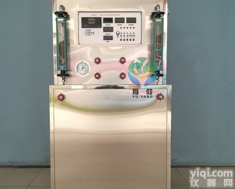 YUY-SNR  数字型顺逆流传热温差<em>实验台</em>|热工<em>教学</em>