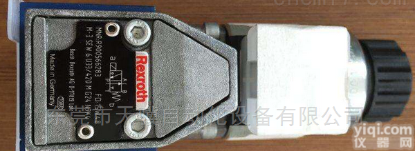 力士乐<em>球阀</em>M-3SEW6U37<em>性价比高</em>