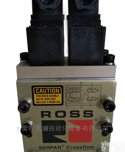 美国ross<em>双联</em><em>电磁阀</em>协易<em>冲床</em>专用