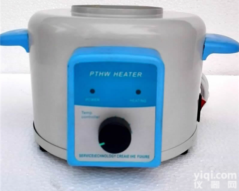 <em>PTHW-50ml/100ml/150ml普通调温电热套</em>