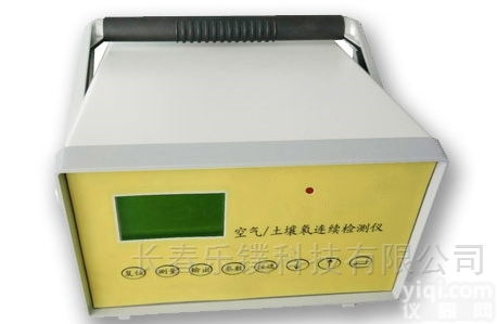 F5266  <em>空气</em>/<em>土壤</em>氡<em>检测仪</em>