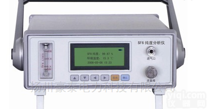 江苏生产SF6气体<em>纯度</em>分析仪/SF6<em>纯度</em>仪<em>报价</em>