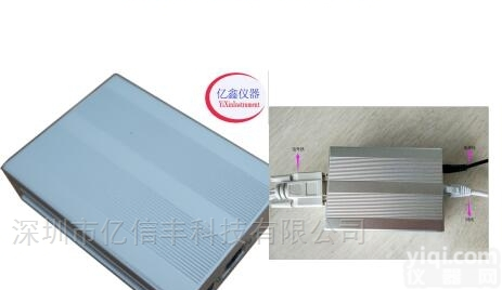 <em>N2000</em>+  <em>N2000</em><em>升级版</em><em>色谱</em>工作站网口版