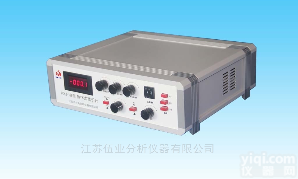 WY-<em>PXJ-1B型数字式离子计</em>