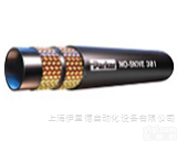 381系列  <em>美国</em><em>派克</em>parker液压<em>软管</em>伊里德代理