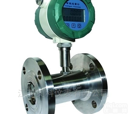 <em>脱硫</em>流量计<em>厂家</em>直销