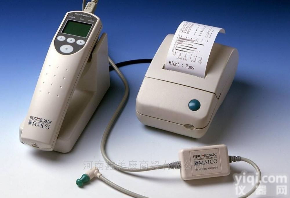 德国麦科ERO.SCAN  德国麦科ERO.SCAN<em>新生儿</em><em>听力筛查仪</em>