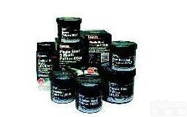 上<em>海旺</em>徐18412冷<em>镀锌</em>