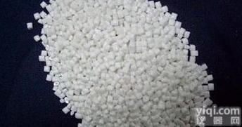 含量15%  四聚乙醛颗粒剂 农业<em>杀虫</em>厂家发货<em>价格优惠</em>