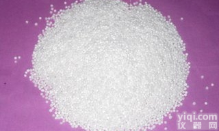 CAS： 53112-28-0  嘧霉胺厂家<em>常年</em>供应 农业级<em>杀菌剂</em>原料