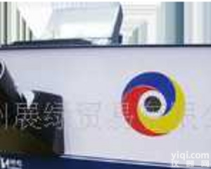 <em>SYP1013</em>石油产品<em>色度</em><em>试验器</em>