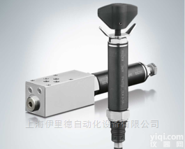 DK、DZ 和 DLZ 型  哈威HAWE<em>液压</em><em>调压</em>阀伊<em>里德</em>代理