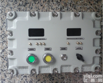 <em>喷漆</em>废旧溶剂处理设备防爆<em>控制箱</em>