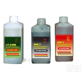 LY-2400 LY-2500  LY-2400 LY-2500型荧光水<em>磁悬液</em><em>浓缩液</em>