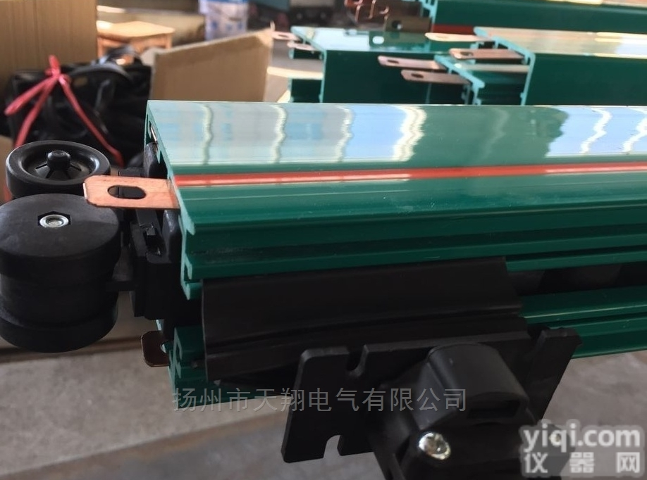 4极25平方多极<em>滑触线</em>  HXTS、DHG型PVC<em>护套</em>导<em>管式</em>多极安全<em>滑触线</em>