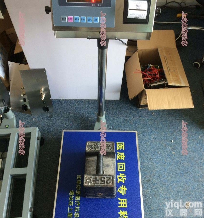 盐城30KG  防水计重秤医院专用YL<em>垃圾</em>分类管理<em>回收</em>