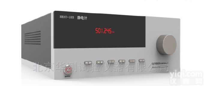 集成电路<em>静电</em>仪<em>设备</em>价格优惠HEST103