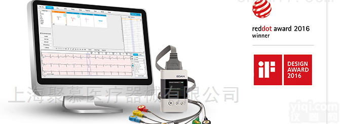 SE-2003&SE-2012  SE-2003 SE-2012 动态<em>心电图</em><em>工作站</em>