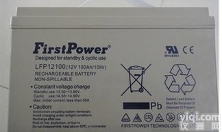 LFP12240  一电<em>蓄电池</em>LFP12240 12V24AH<em>总代理</em><em>报价</em>