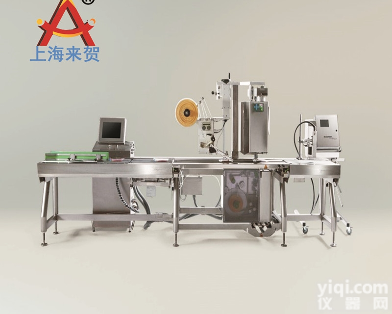 称重<em>贴标机</em>  全自动<em>在线式</em><em>贴标机</em>贺Pai