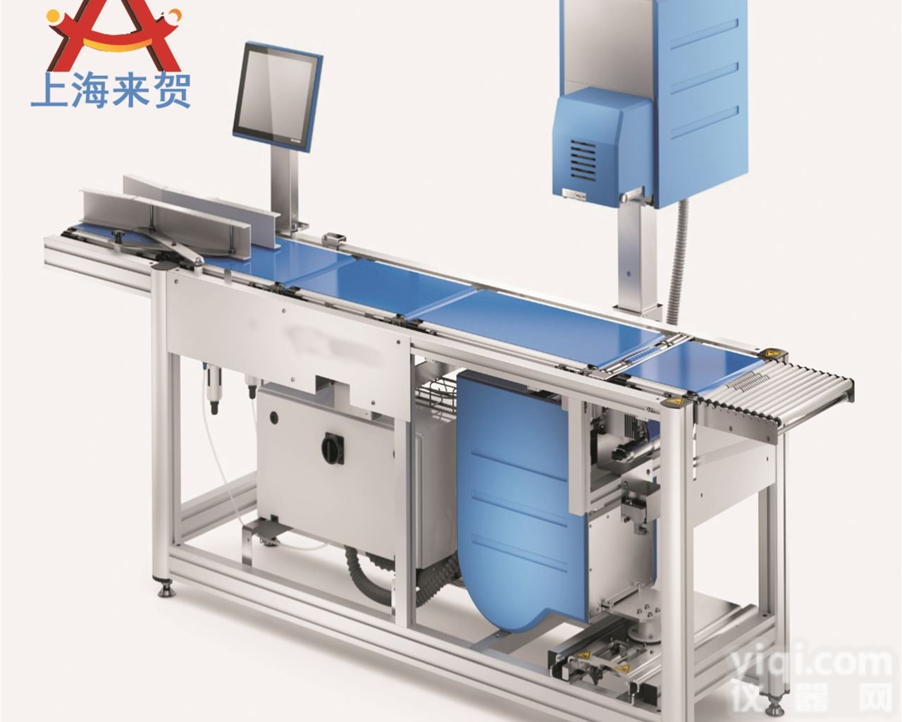 称重<em>贴标机</em>  来贺Pai全自动<em>在线式</em><em>贴标机</em>