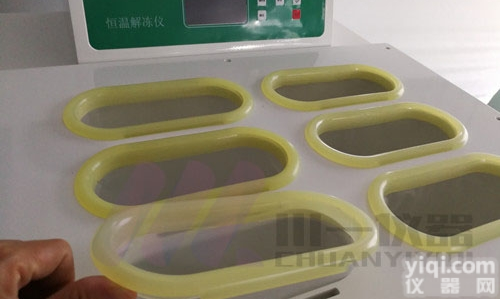 <em>全自动</em><em>干式</em>化浆机CYRJ-12D<em>血浆</em>解冻箱特点