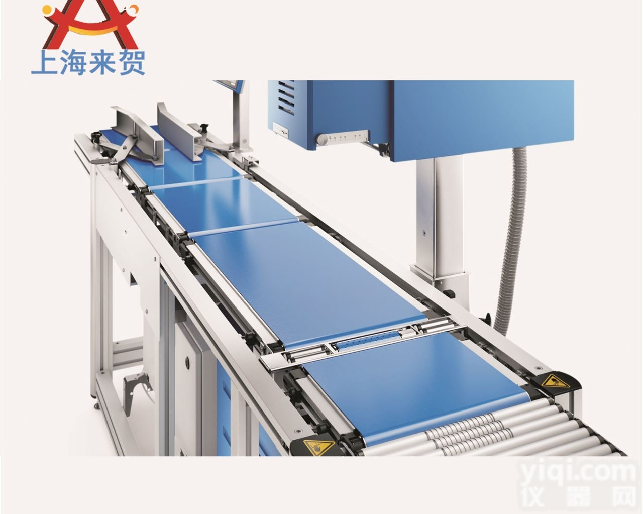 <em>称重</em><em>贴标机</em>  来贺Pai全自动<em>生鲜</em><em>称重</em>包装<em>贴标机</em>