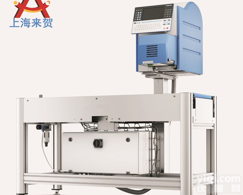 称重<em>贴标机</em>  来贺Pai在线称重打印条码<em>自动</em>贴<em>标签机</em>