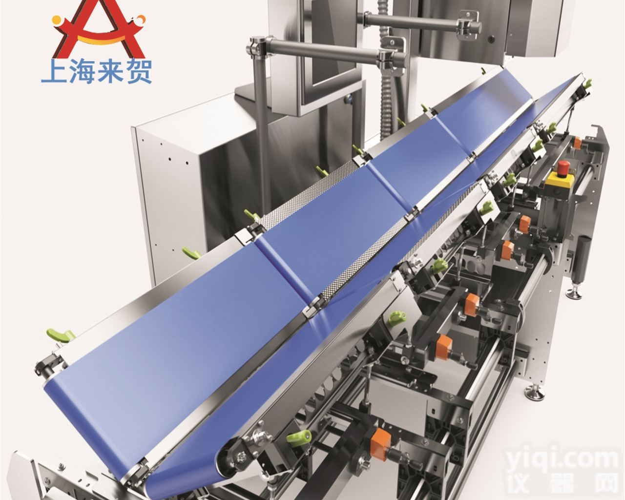 <em>称重</em><em>贴标机</em>  一种<em>在线式</em>全自动<em>称重</em><em>贴标机</em>