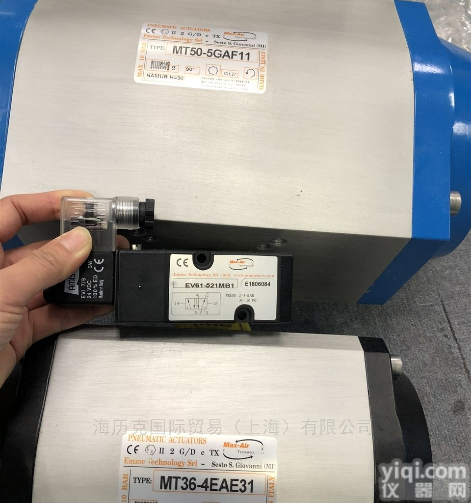 MAX-AIR<em>执行器</em>MT16-4DAC31<em>上海</em>办事处