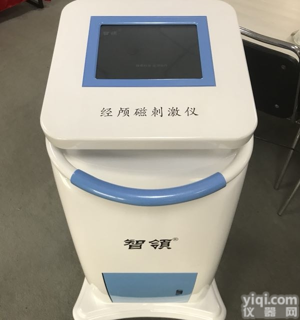 智领经颅磁  廊坊经颅磁<em>刺激</em>仪医用型双<em>通道</em>和单<em>通道</em>