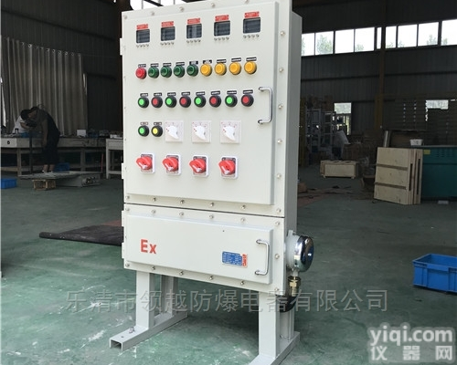 BSG<em>炼油厂</em>防爆<em>配电柜</em>
