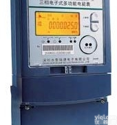 <em>DTSD</em>/DSSD  三相多功能<em>电能表</em>型号：<em>DTSD</em>/DSSD