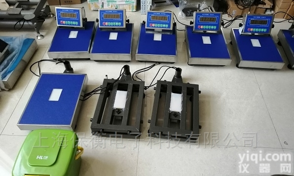 宁波150KG  <em>耐压</em>称YL<em>废弃物</em>专用带蓝牙功能实时传输