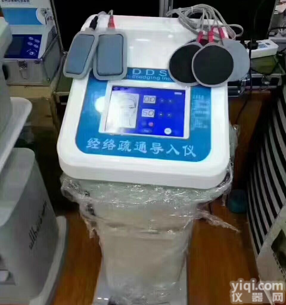 DDS生物电理疗经络疏通导入仪<em>理疗仪</em><em>养生</em>仪