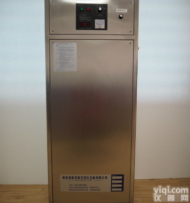 oz-015-20g  氧<em>气源</em>高浓度<em>臭氧</em>发生器规格