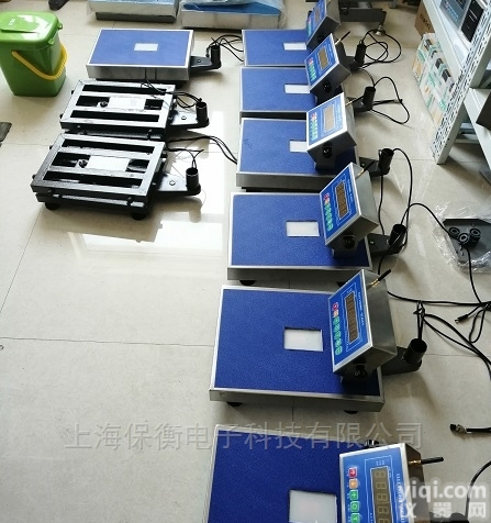 徐汇小区  垃圾分类回收称重电子秤<em>垃圾箱</em>体带GPS定位