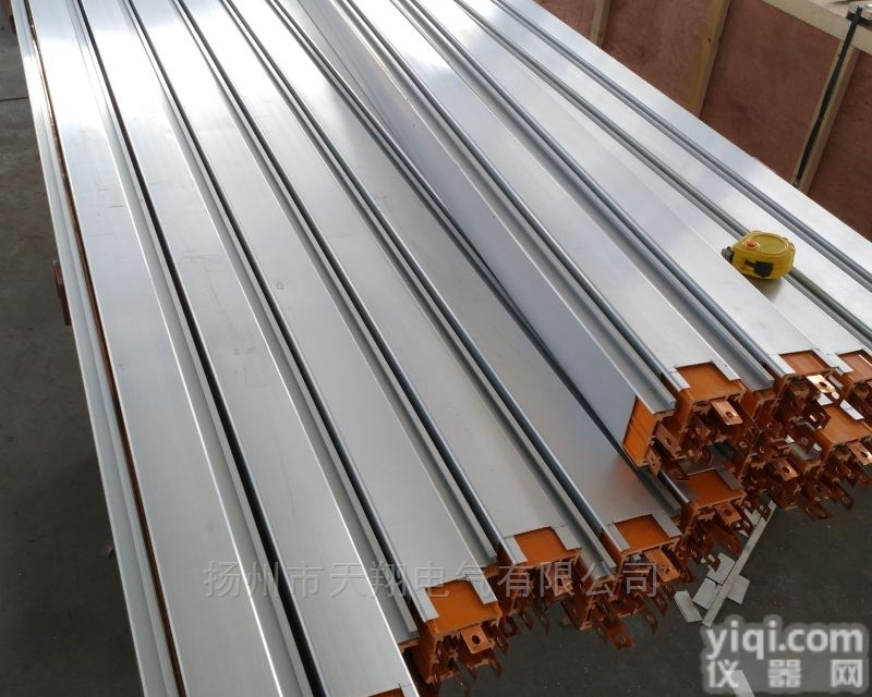 <em>多极</em>导管式<em>滑触线</em>  HXTL-50-4/170<em>铝合金</em>外壳<em>多极</em>安全滑线