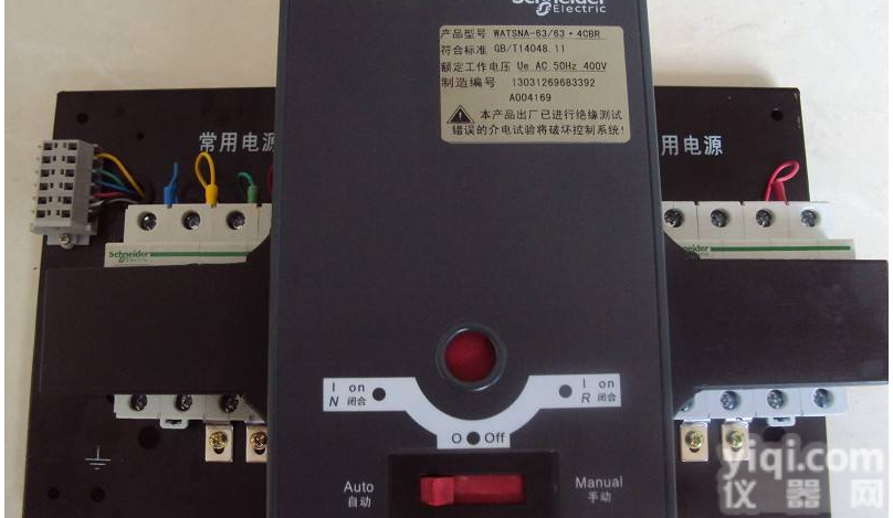 安康<em>施耐德</em>WATSGA-32/3R<em>法国</em><em>施耐德</em>