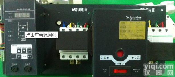 邵阳<em>施耐德</em>万高系列<em>法国</em><em>施耐德</em>