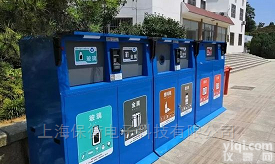 河北120kg  <em>称重</em>模块投<em>垃圾</em>秤自动<em>称重</em>保存数据到服务器